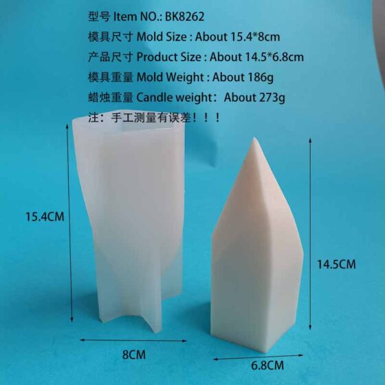 candle making mold 8262