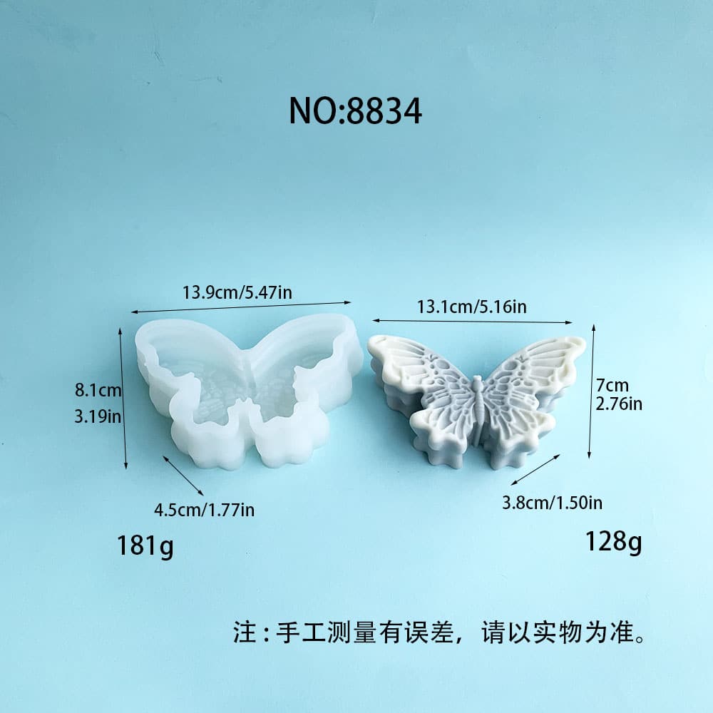 Large Butterfly Silicone Mold – DIYソープに最適, 蝋燭, とレジンクラフト 8834