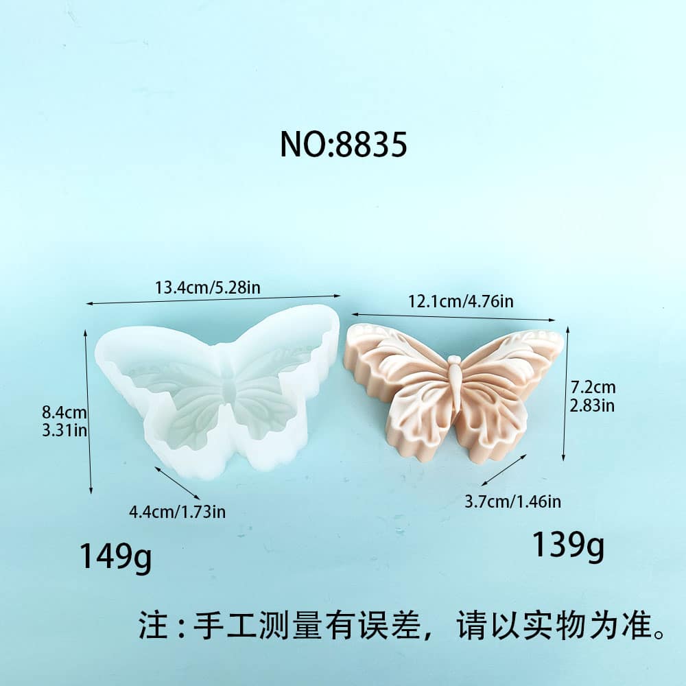 Butterfly Silicone Mold for DIY Soap, 蠟燭, 和 Resin Crafting – Detailed and Versatile 8835