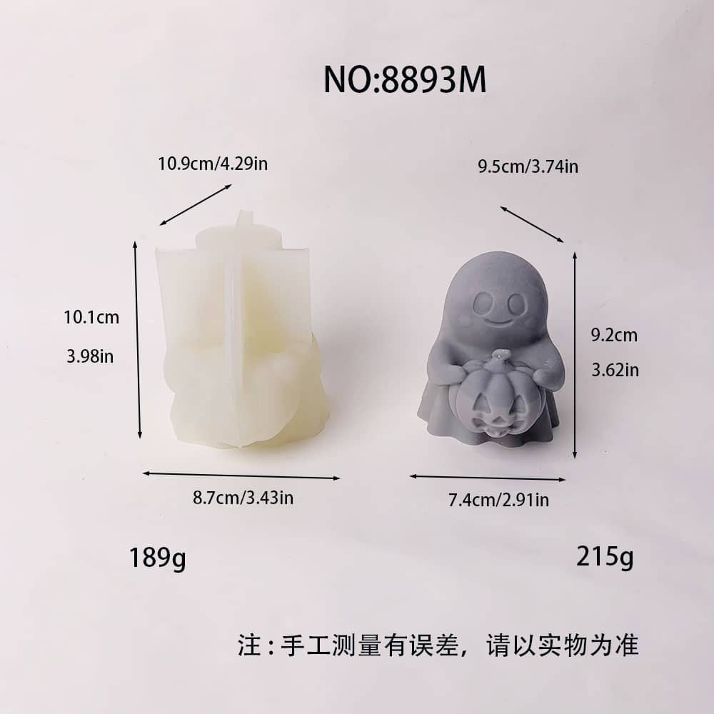 Medium Halloween Ghost with Pumpkin Silicone Mold | Ideal for DIY Crafts: Candles, Soaps, 樹脂, and Plaster 8893M